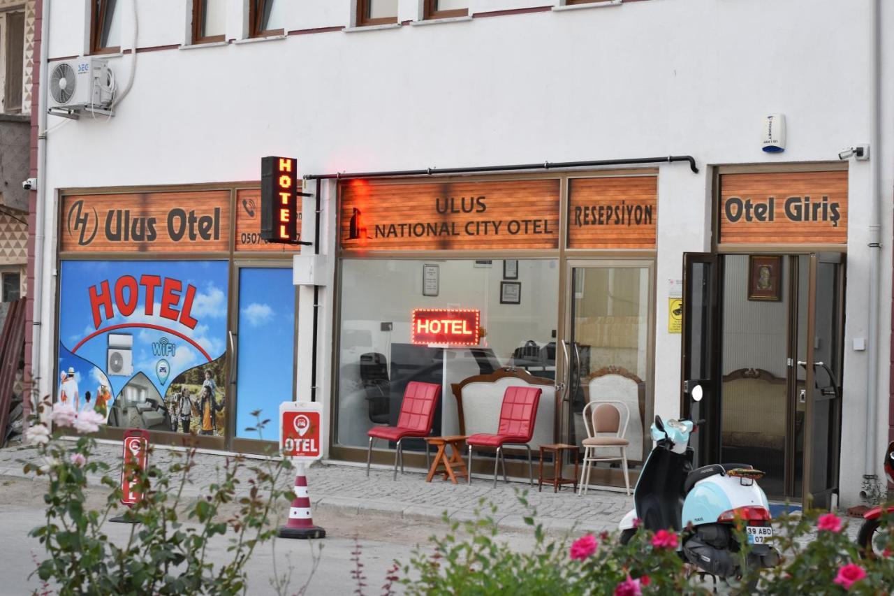 Ulus National City Otel Edirne Ngoại thất bức ảnh